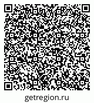 79042110131