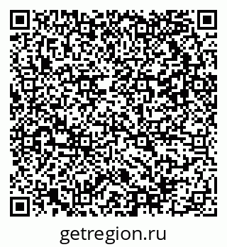 79042110132