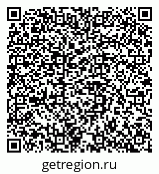 79042110134