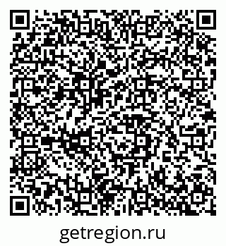 79042110143