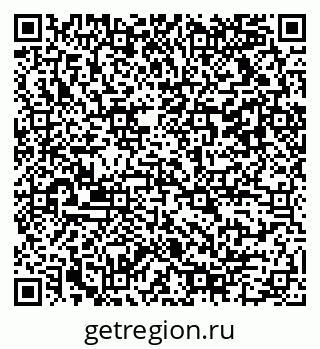 79042110145