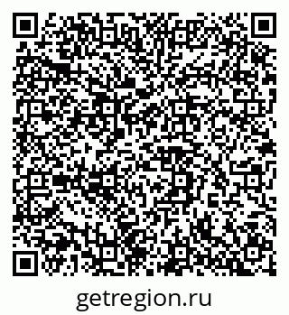 79042110164