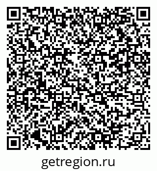 79042110172