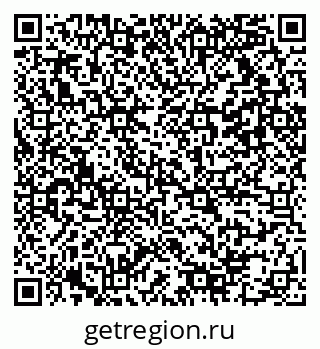 79042110173