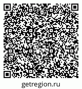79042110179