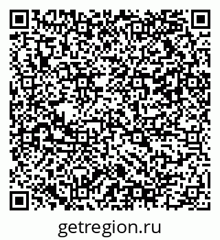 79042110184