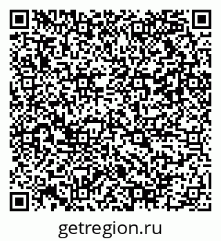 79042110192