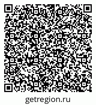 79042110207