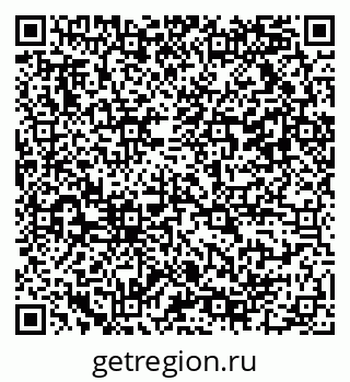 79042110208