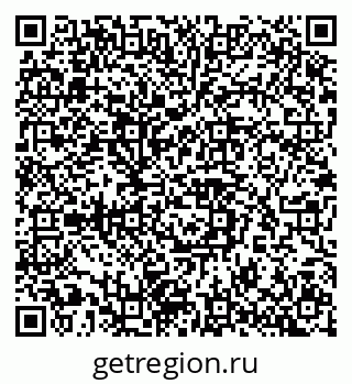 79042110210