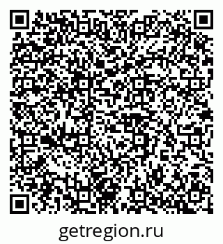 79042110230