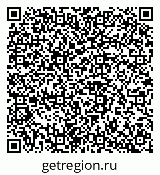 79042110234