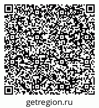 79042110238