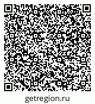 79042110242