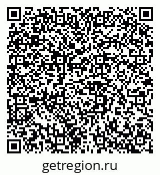 79042110252