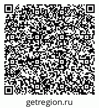 79042110254