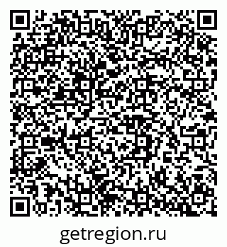 79042110255