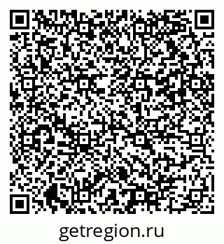 79042110261