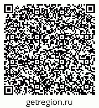 79042110275