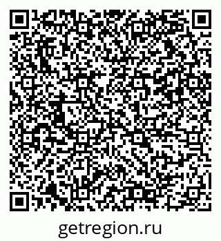 79042110280