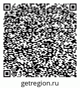 79042110310