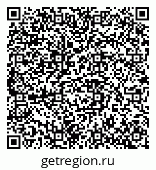 79042110311