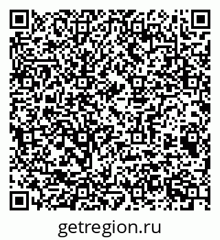79042110381