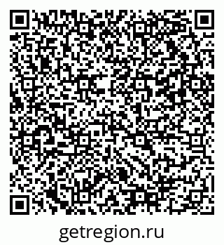 79042110410