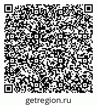 79042110412