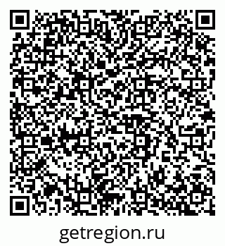 79042110413