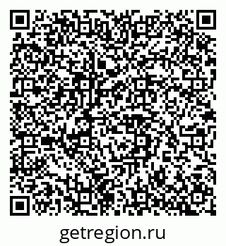 79042110420