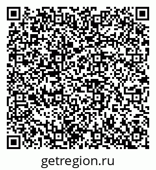 79042110424