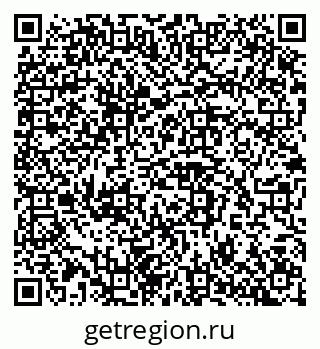 79042110425