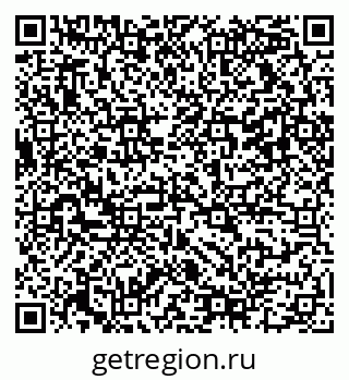 79042110480