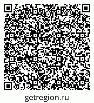 79042110481