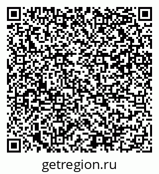 79042110490