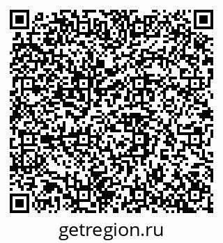 79042110510
