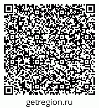 79042110538