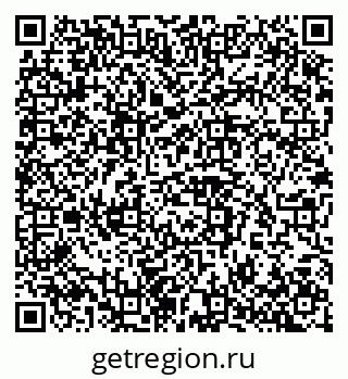 79042110603