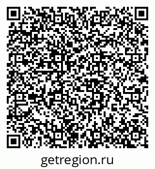 79042110683