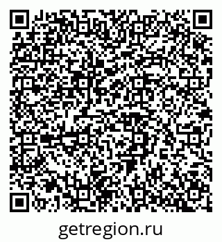 79042110686