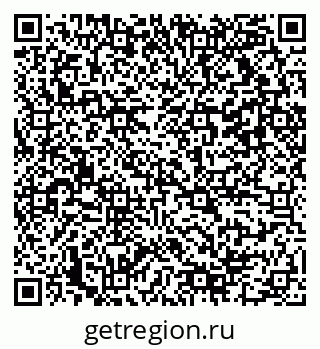 79042110870