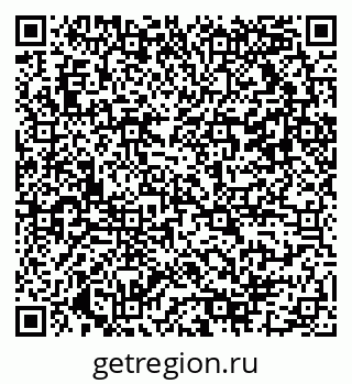 79042111010