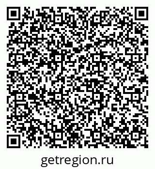 79042111013