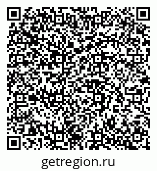 79042111120