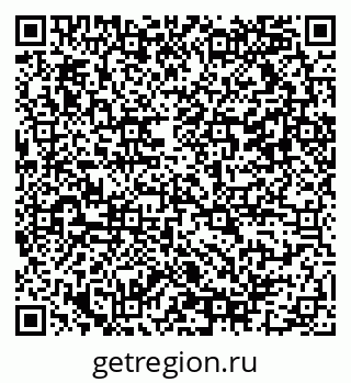 79042111190