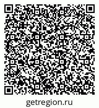 79042111192