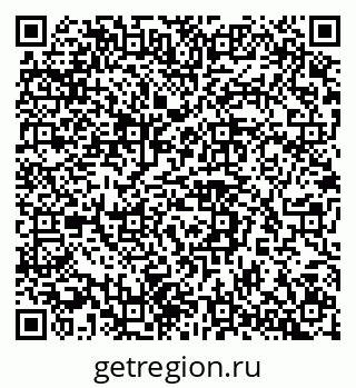 79042111194