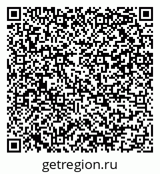 79042111401