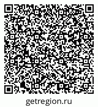 79042111402